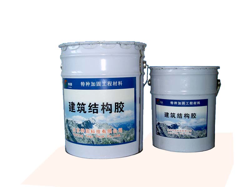 不得不說碳纖維浸漬膠是真厲害呀！