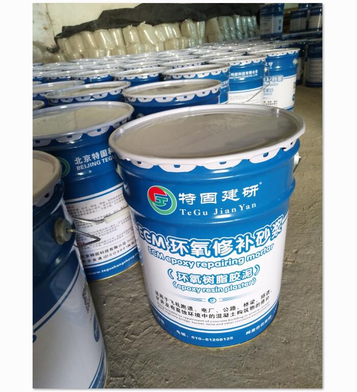 哪些行業(yè)適用高強(qiáng)環(huán)氧樹(shù)脂砂漿？