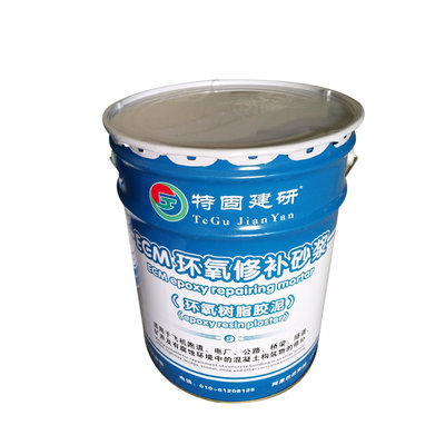環(huán)氧植筋膠水和建筑植筋膠是有區(qū)別滴！